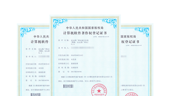 1項技術(shù)榮獲國家科學技術(shù)進步獎二等獎